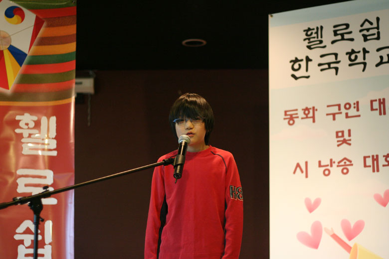 12172011-koreanschool (25).jpg