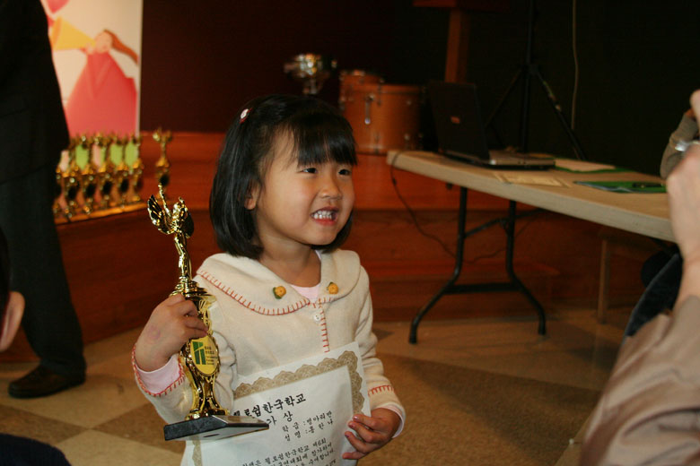 12172011-koreanschool (38).jpg