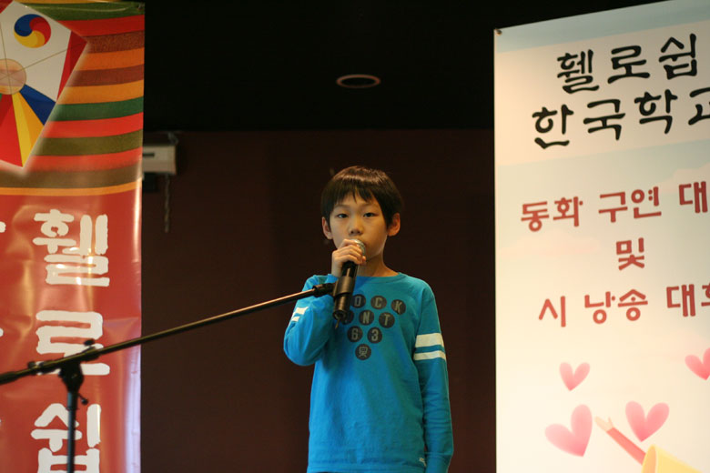 12172011-koreanschool (24).jpg
