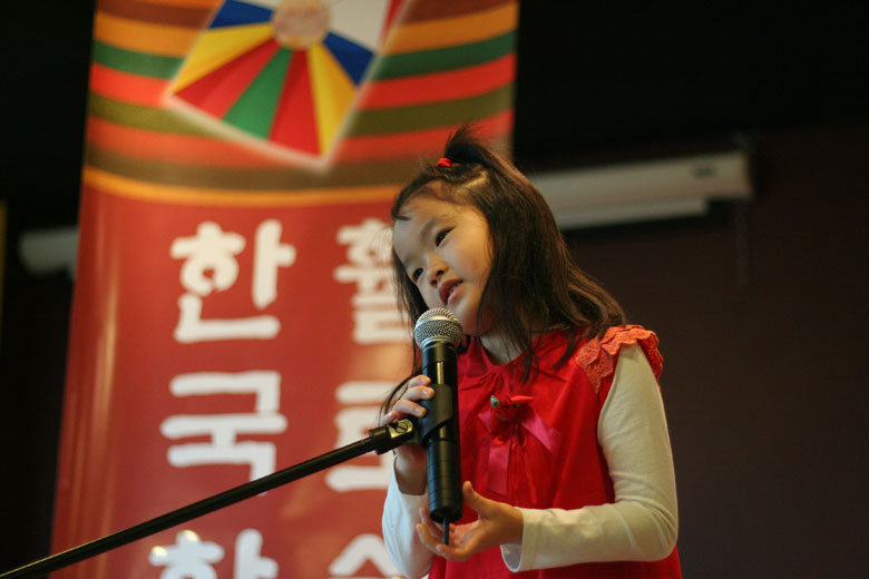12172011-koreanschool (9).jpg
