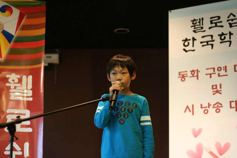 12172011-koreanschool (23).jpg
