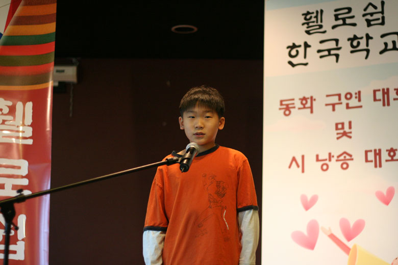 12172011-koreanschool (19).jpg