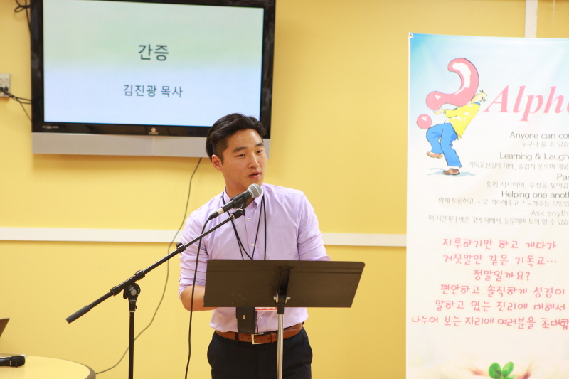 06212015-alpha (35).JPG