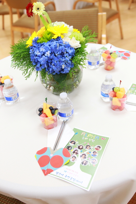 06212015-alpha (3).JPG