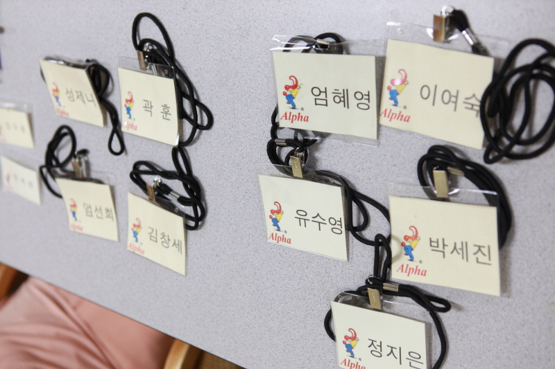 06212015-alpha (2).JPG