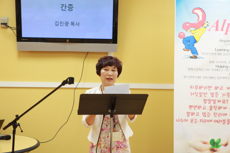 06212015-alpha (34).JPG