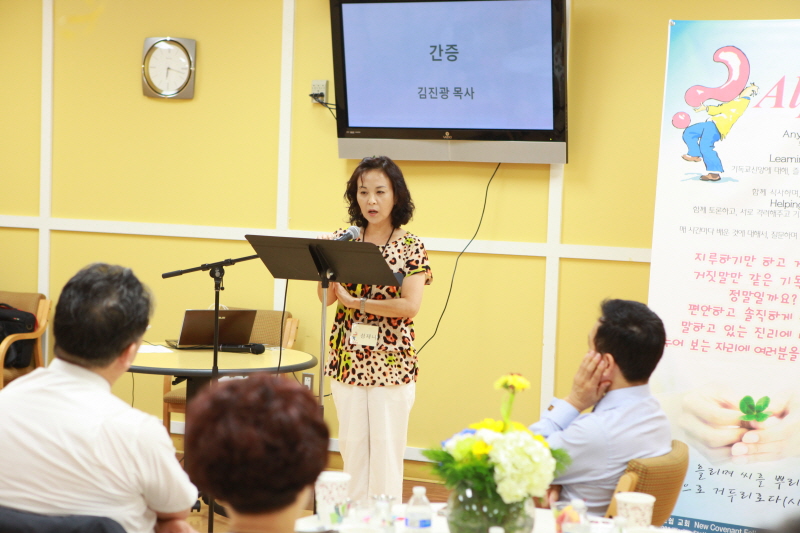 06212015-alpha (36).JPG