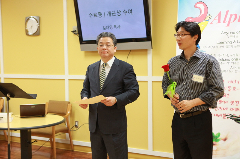 06212015-alpha (40).JPG