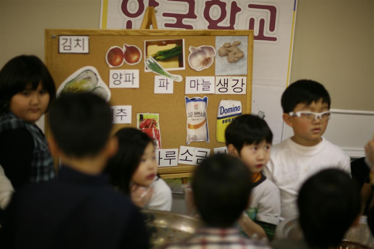 IMG_1906 (Custom).JPG