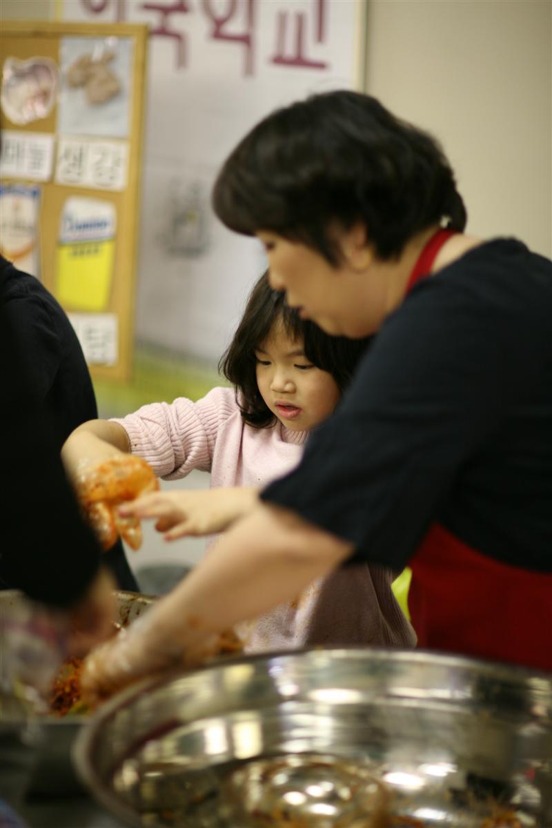 IMG_1945 (Custom).JPG