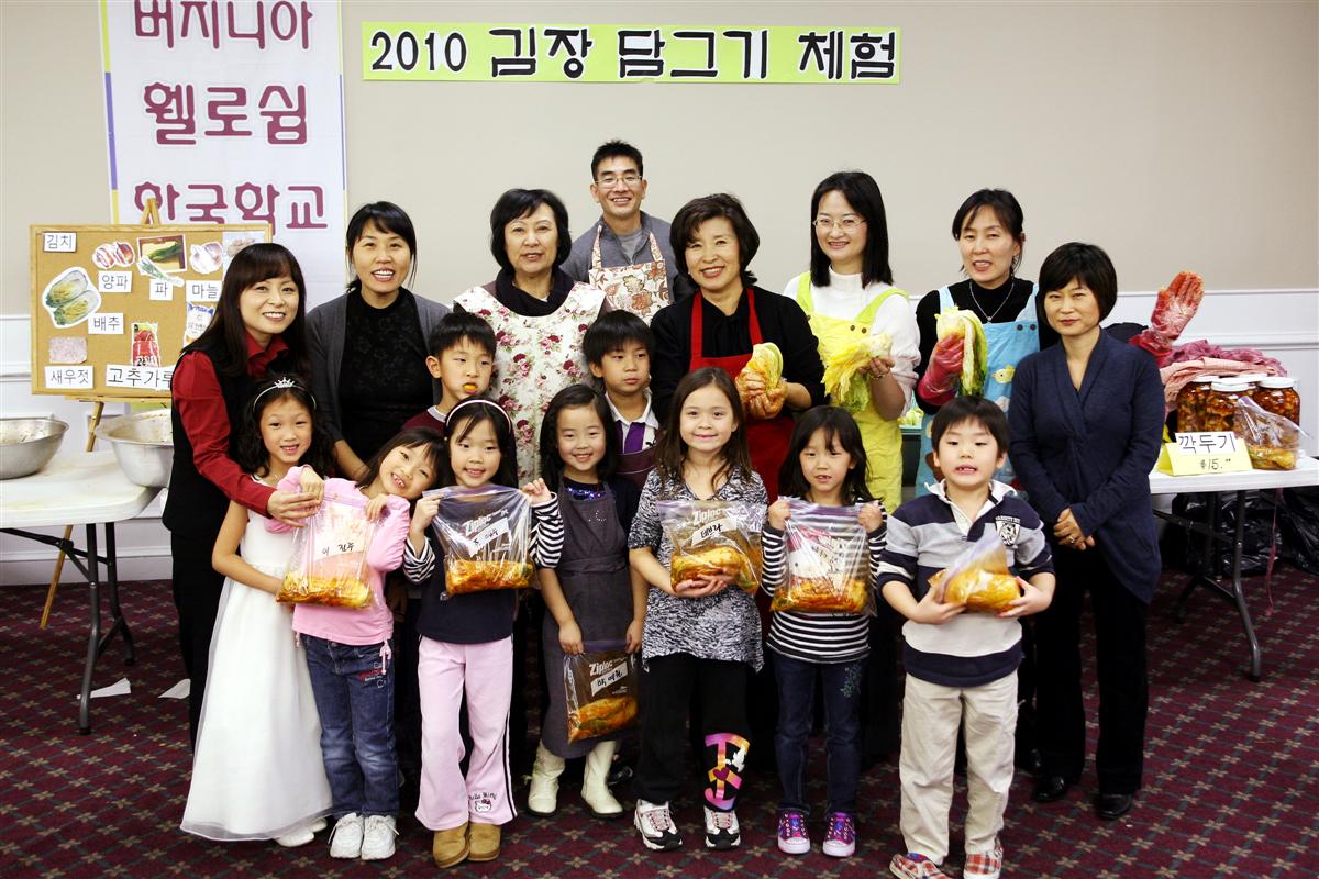 IMG_2013 (Custom).JPG