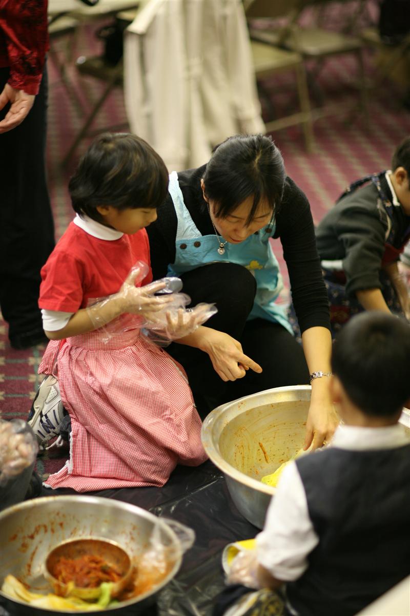 IMG_2025 (Custom).JPG