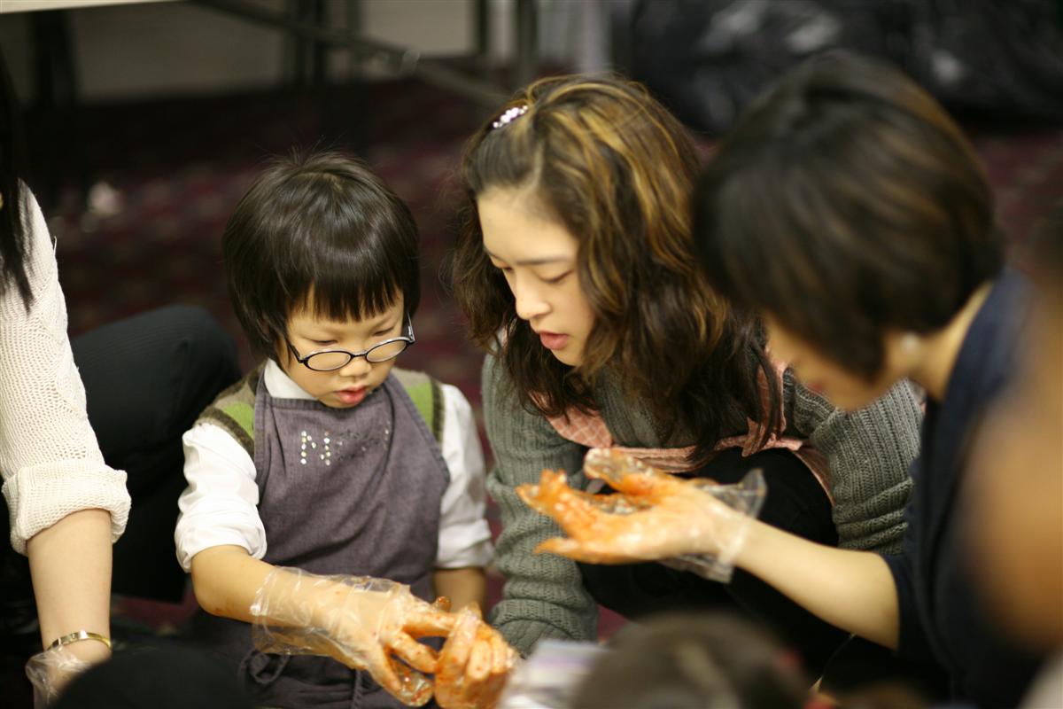 IMG_2060 (Custom).JPG