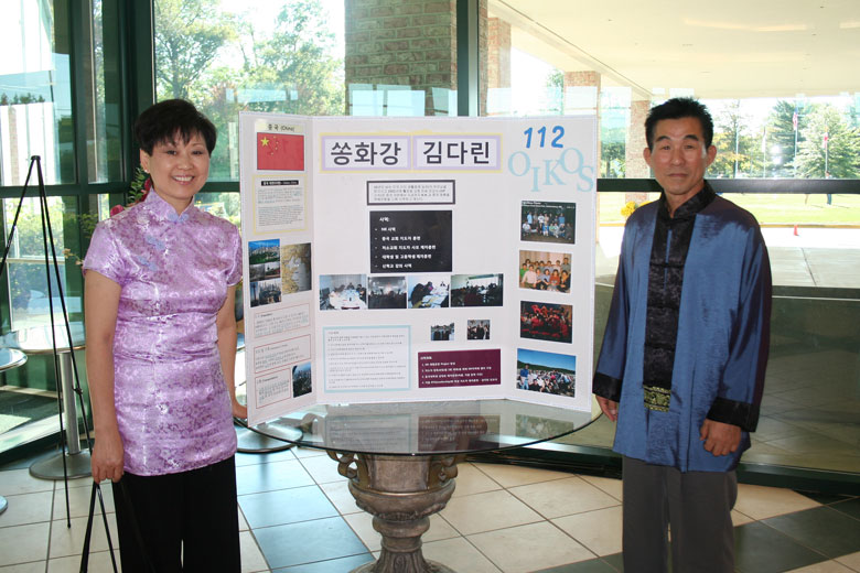 091810-mission (11).jpg