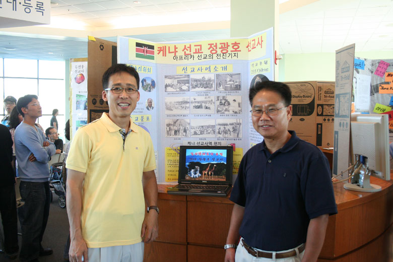 091810-mission (13).jpg