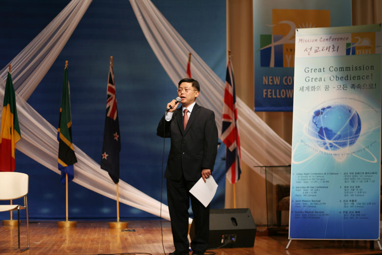 091810-mission (28).jpg