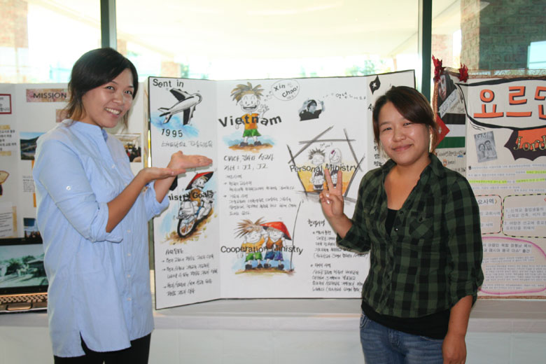 091810-mission (4).jpg