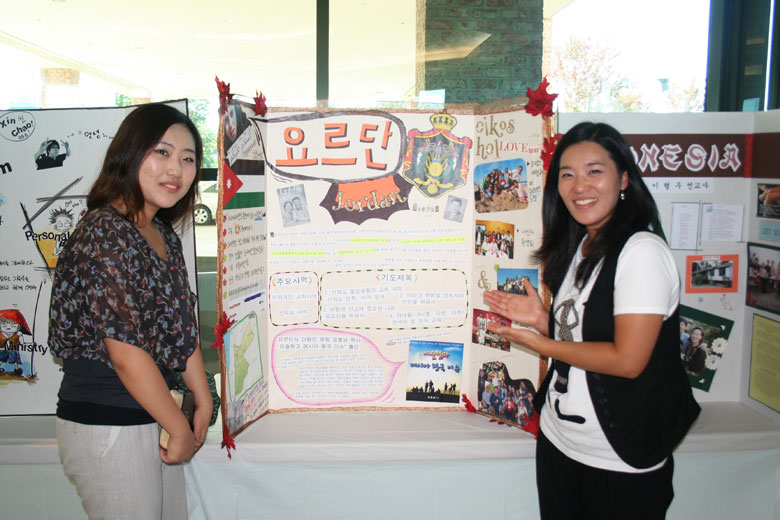 091810-mission (5).jpg