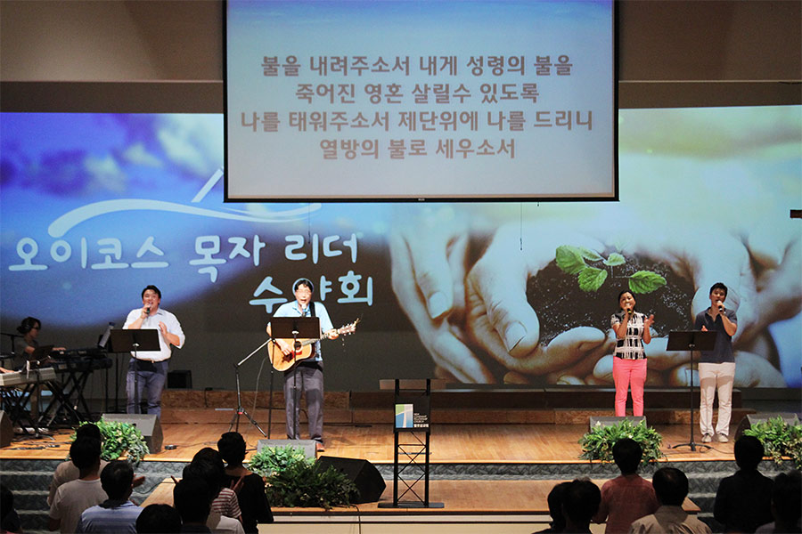 08272016-oikos (3).jpg