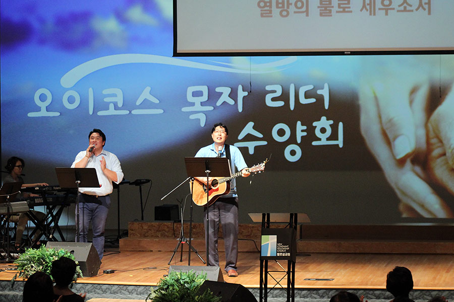 08272016-oikos (1).jpg