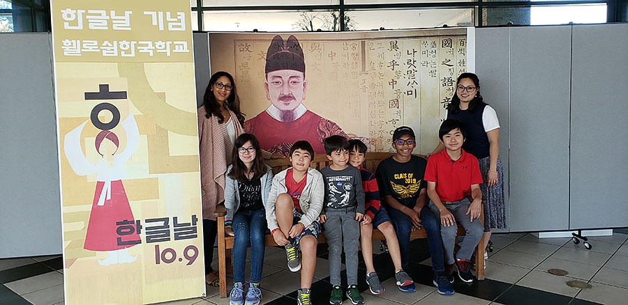 10052019-kschool (10).jpg