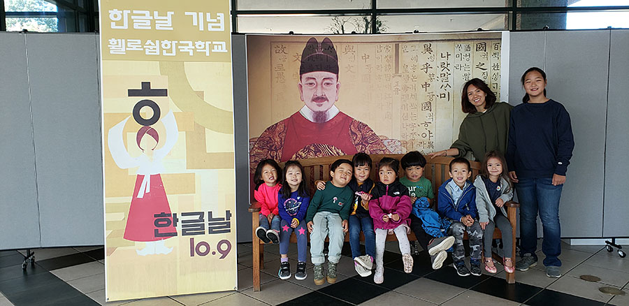 10052019-kschool (3).jpg