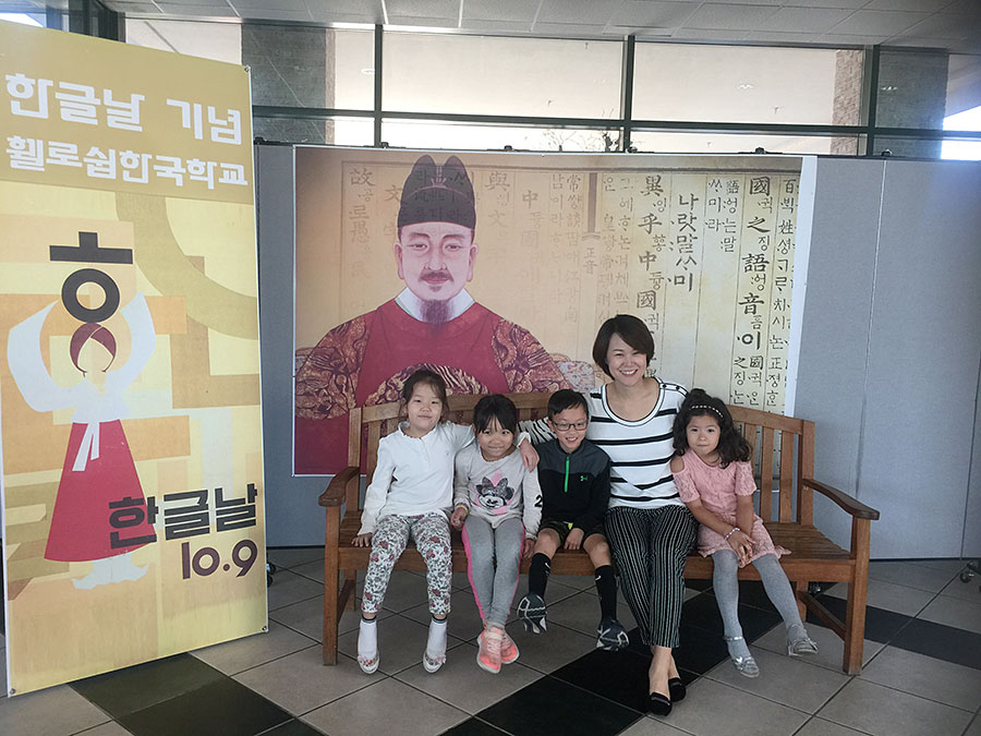 10052019-kschool (21).jpg