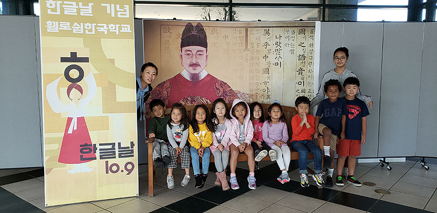 10052019-kschool (4).jpg