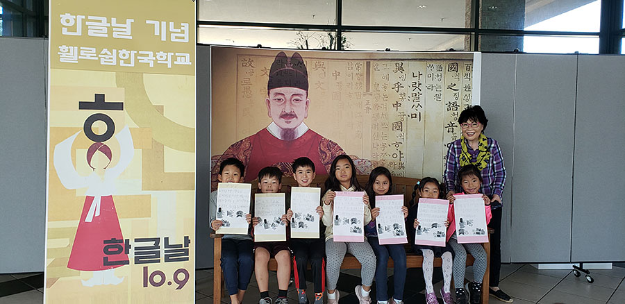 10052019-kschool (11).jpg