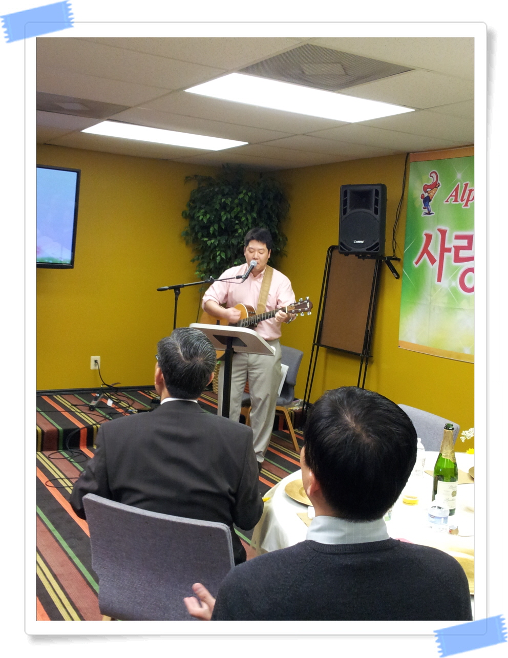 va 알파 7기 졸업식20130407_123347.jpg