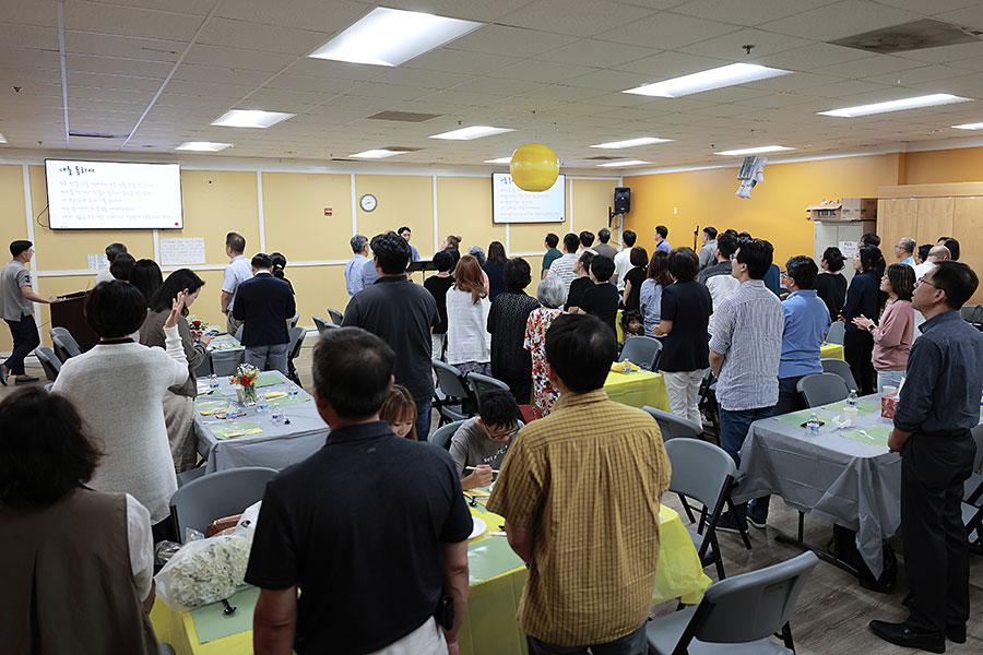 07162023-dis (11).jpg