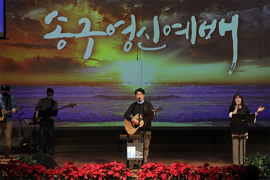 12312020-farewell (3).jpg