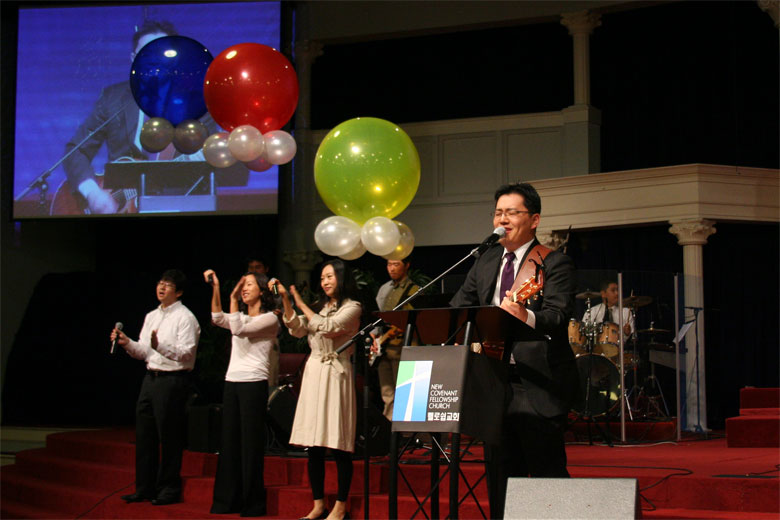 09182011-anniversary (0).jpg