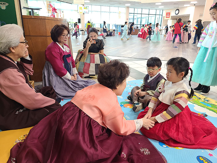 02112024-kschool (36).jpg