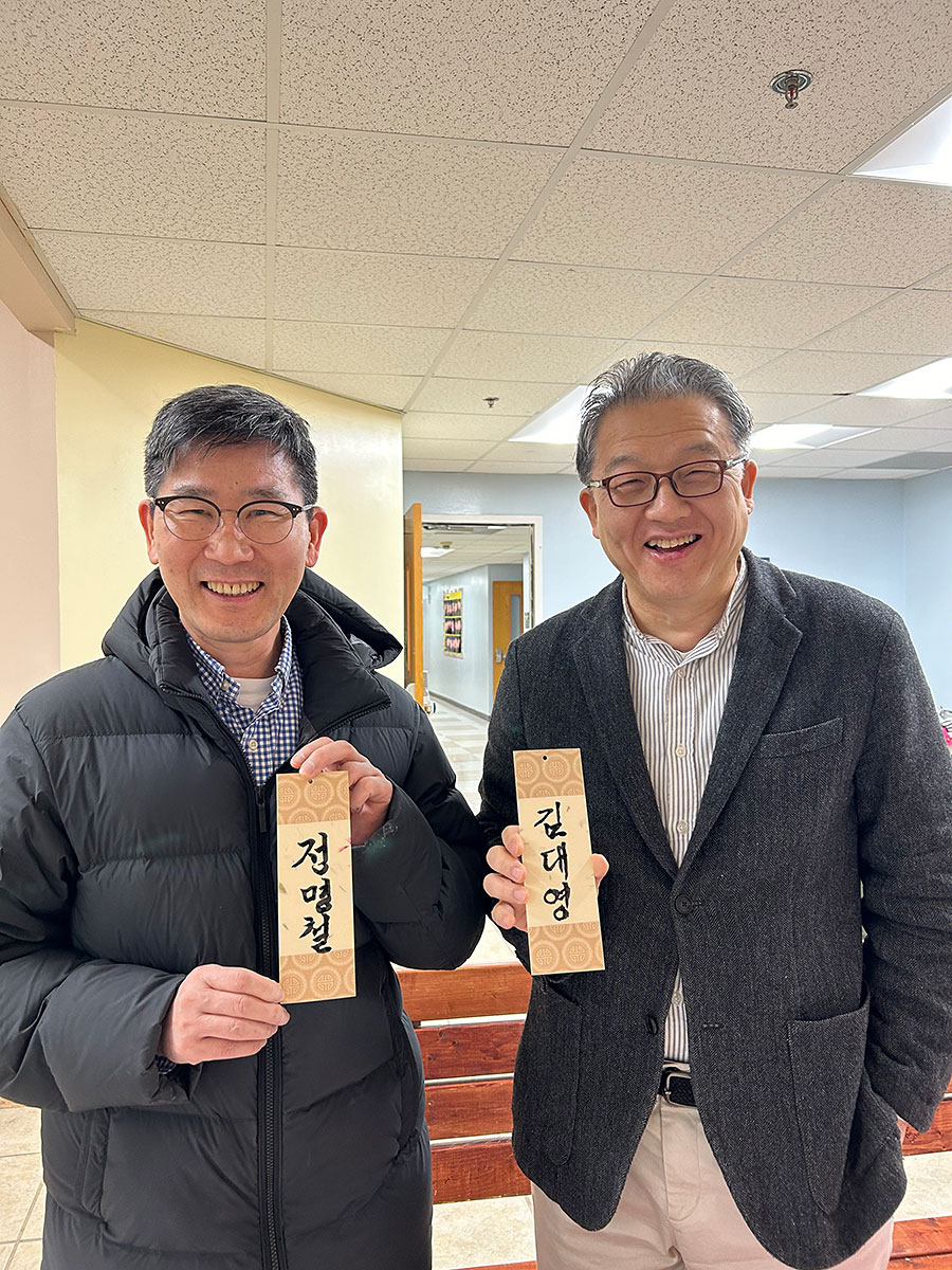 02112024-kschool (30).jpg