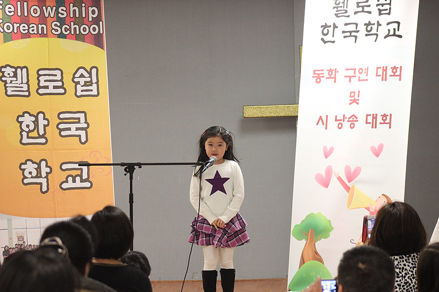 12202014-kschool (12).jpg