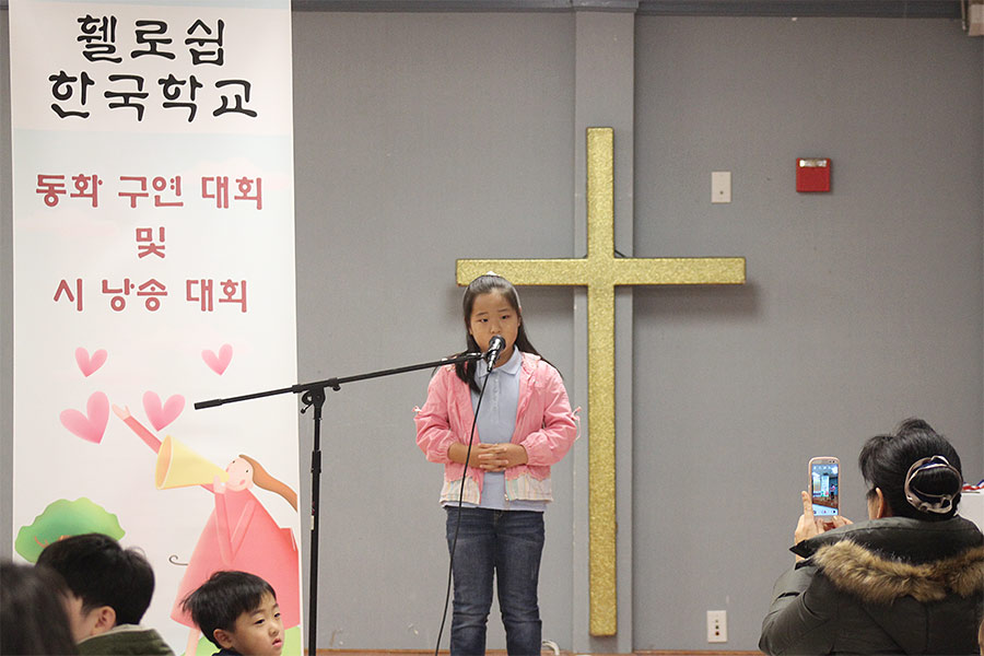 12202014-kschool (7).jpg