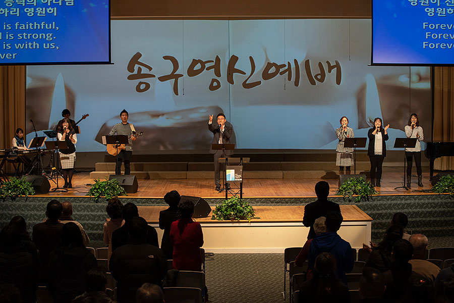 12312018-service (1).jpg