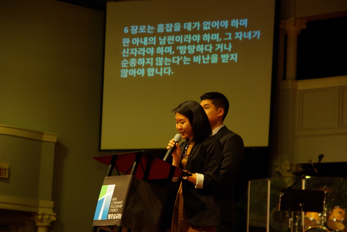 꾸미기_장로 임명식 & 새해 첫 예배 693.JPG