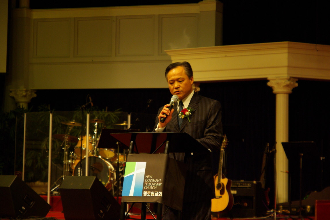 꾸미기_장로 임명식 & 새해 첫 예배 698.JPG