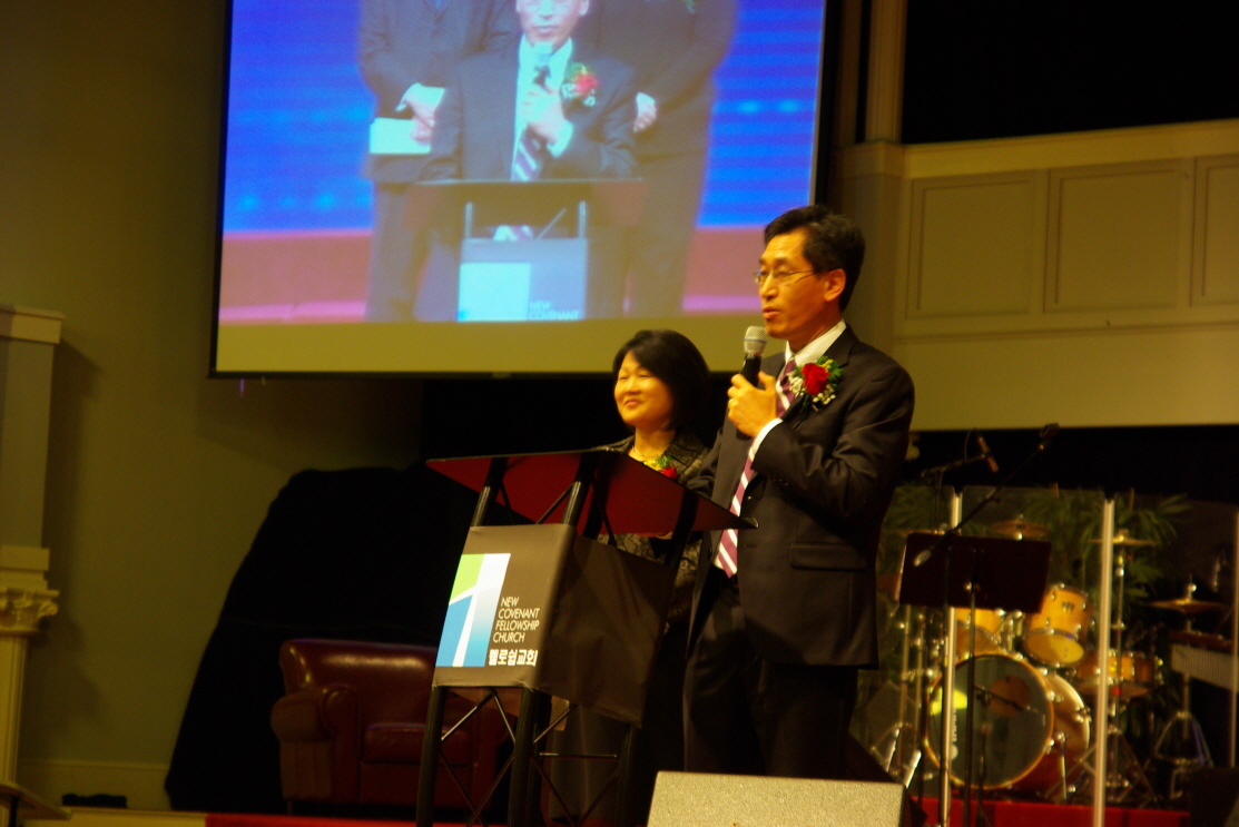 꾸미기_장로 임명식 & 새해 첫 예배 702.JPG