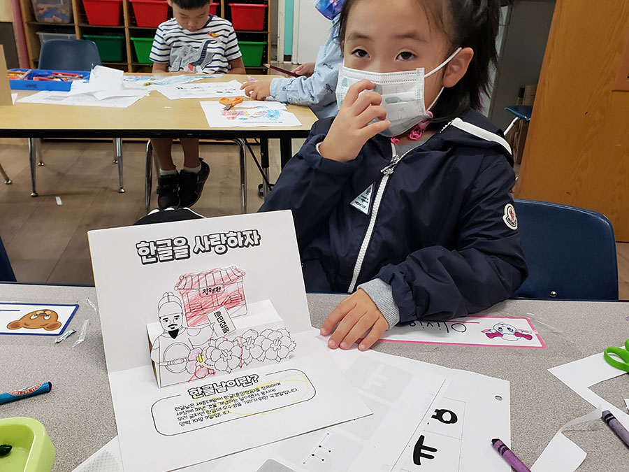 10092021-kschool (41).jpg