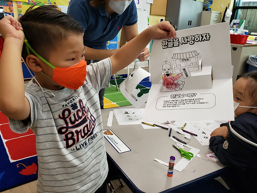 10092021-kschool (42).jpg