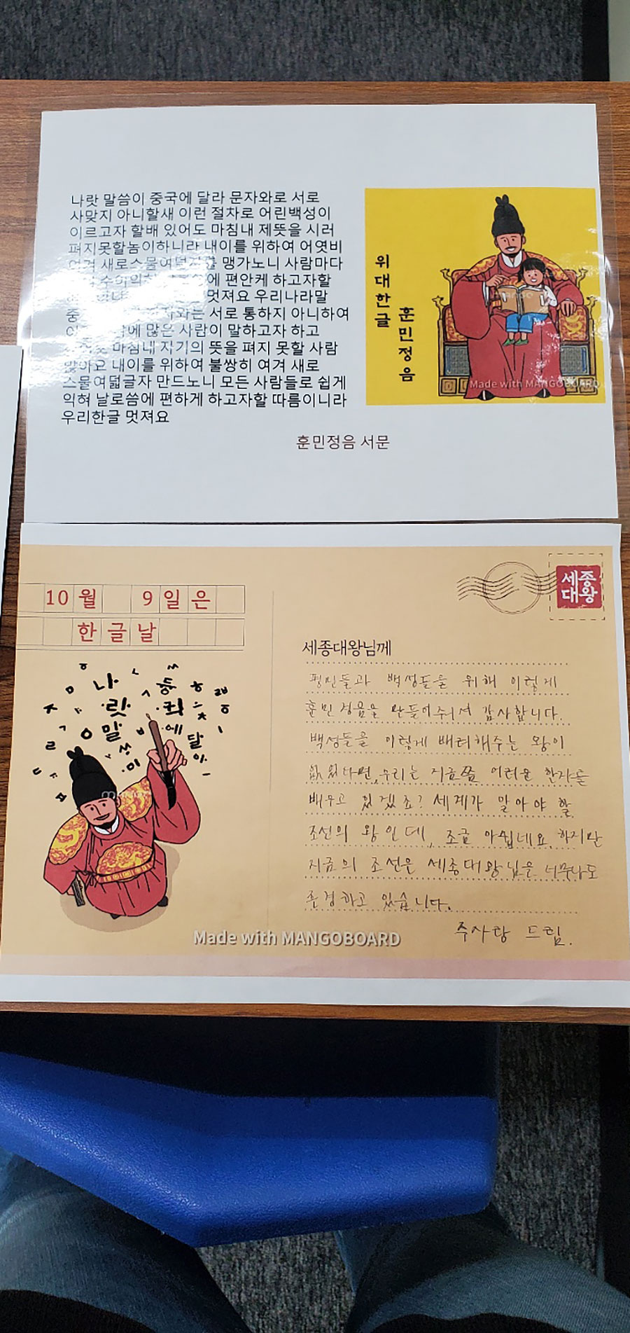 10092021-kschool (12).jpg