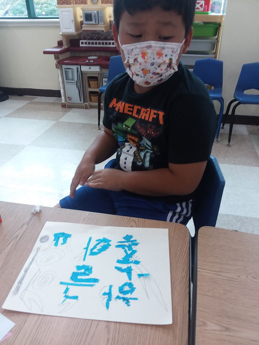 10092021-kschool (4).jpg