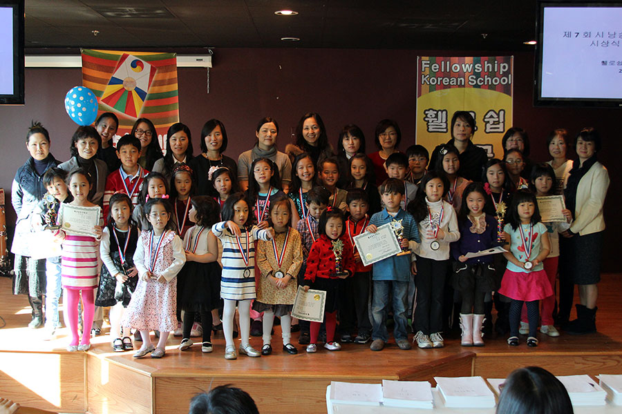 12152012-kschool.jpg