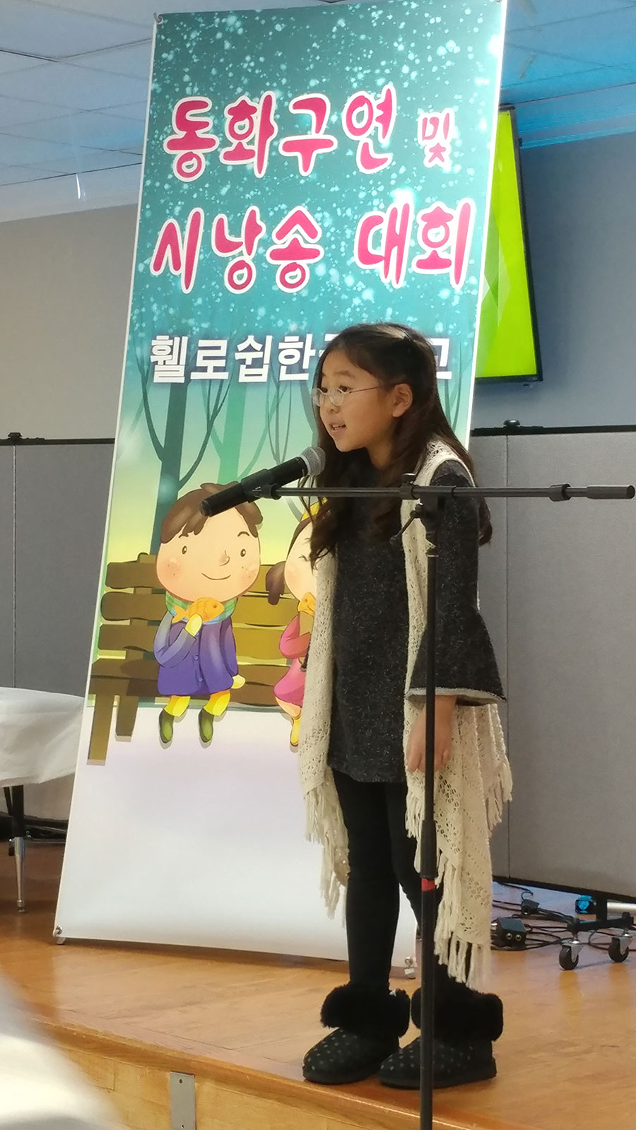 12232017-kschool (10).jpg