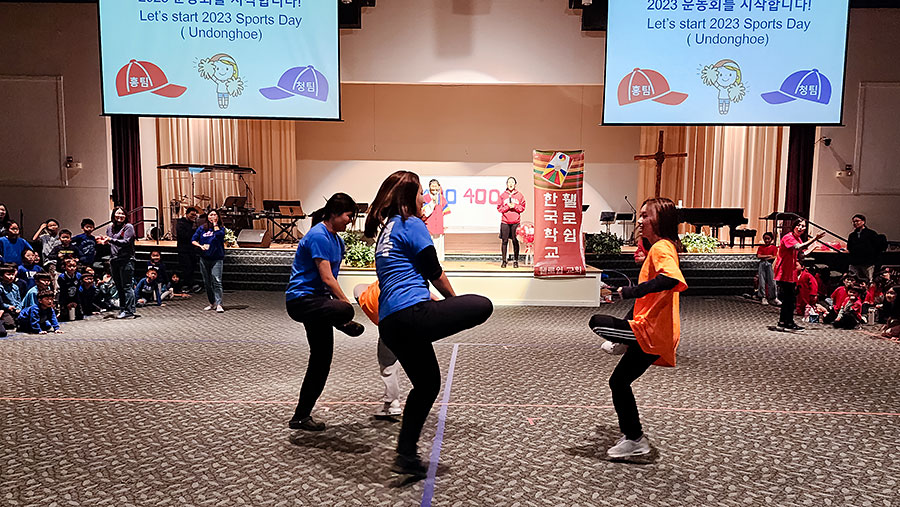 11112023-kschool (9).jpg