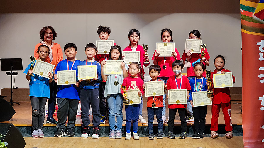 11112023-kschool (41).jpg