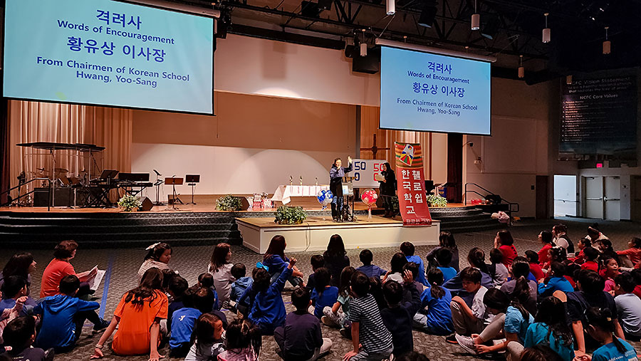 11112023-kschool (53).jpg